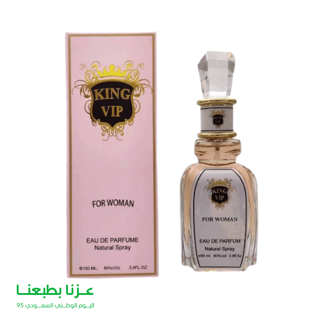 عطر كينج في اي بي vip للنساء او دي بارفيوم - 100مل