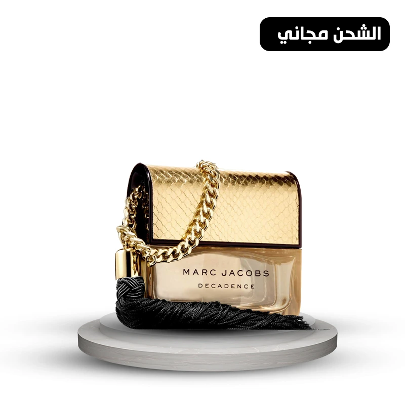 ديكادينس ون إيت كي إيديشين النسائي