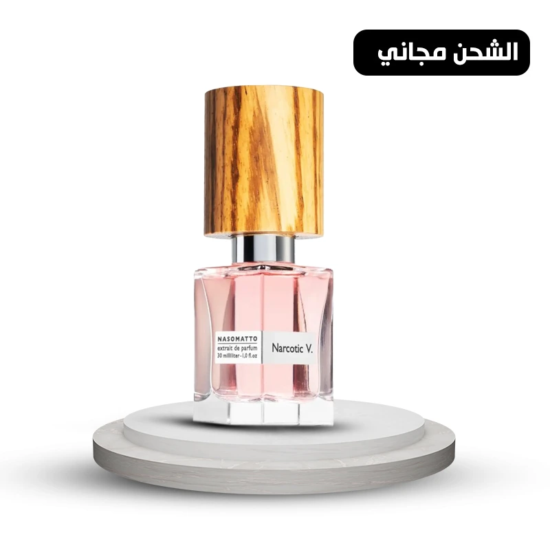 عطر ناسوماتو ناركوتيك