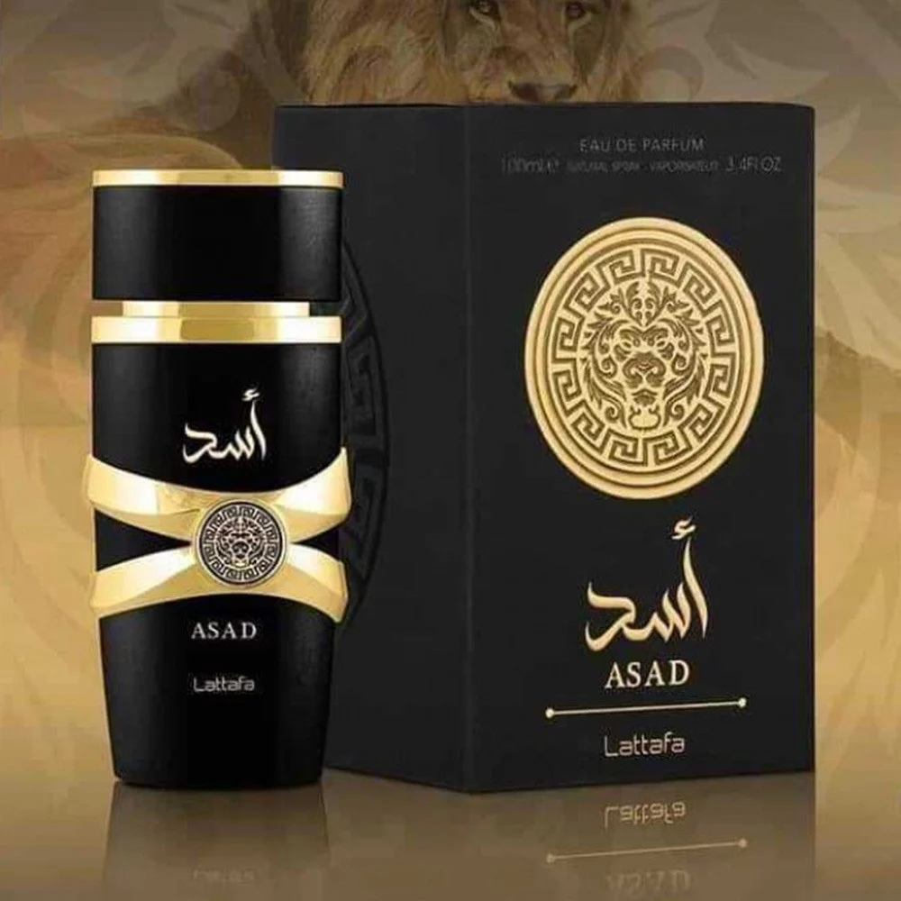 عطر اسد للرجال من لطافة -100مل