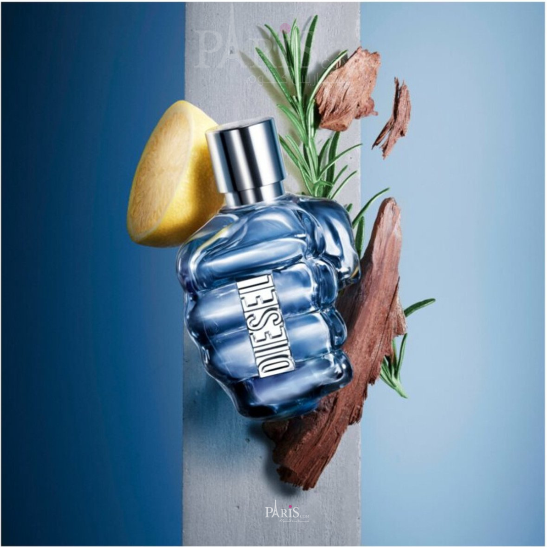 عطر ديزل اونلي ذا برايف بور هوم او دي تواليت- 50 مل