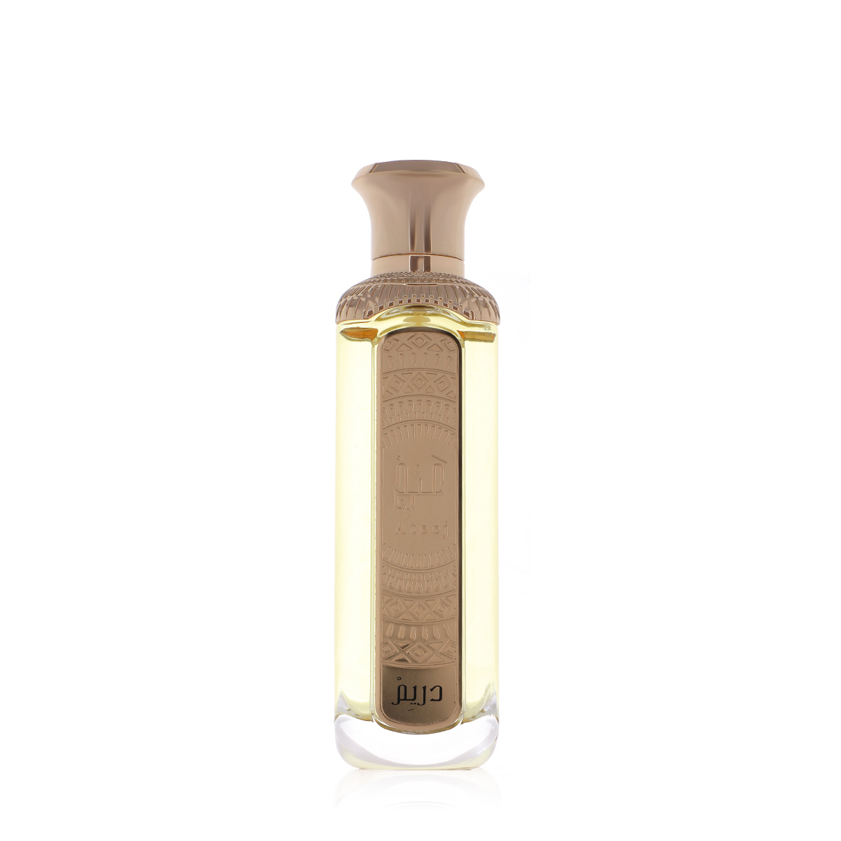 Dream perfume from Ateej Perfumes