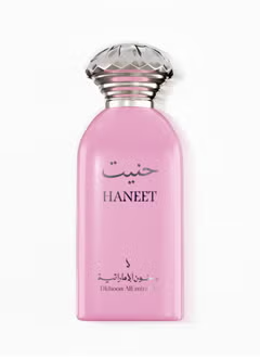 عطر حنيت للنساء من دخون الاماراتية -100مل