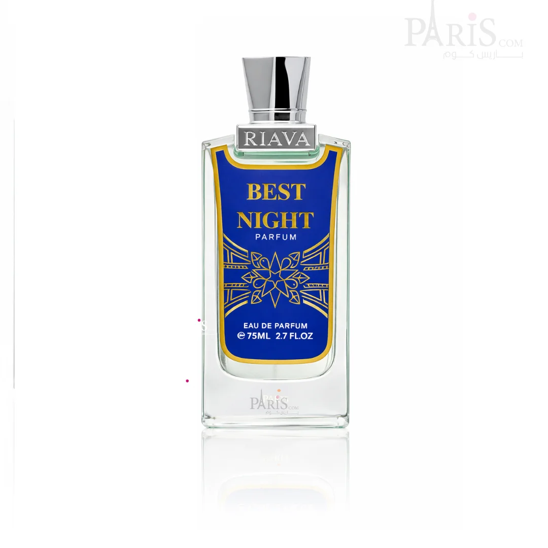 عطر بيست نايت الازرق للرجال - 75مل