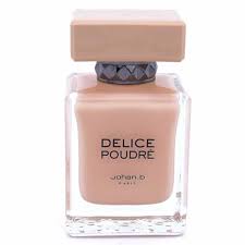 (بديل عطر نارسيسو باودر) دولتشي باودر من جابرليز -85مل