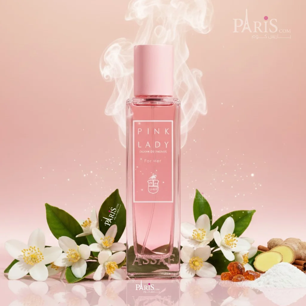 عطر بينك ليدي من عساف للعطور -200مل
