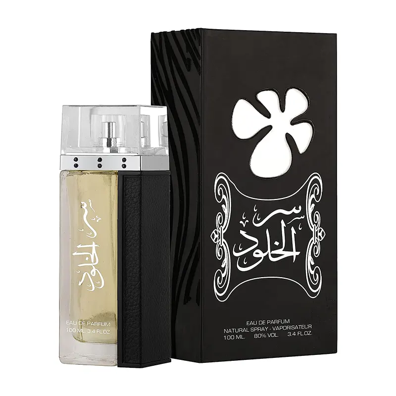 عطر سر الخلود من لطافة للرجال او دي بارفيوم-100مل