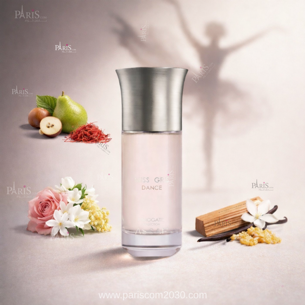 عطر مس قريس دانس من عساف - 150 مل