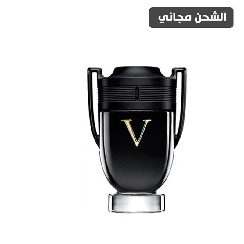 Paco Rabanne Invictus Victory Extreme Eau de Parfum - 100ml