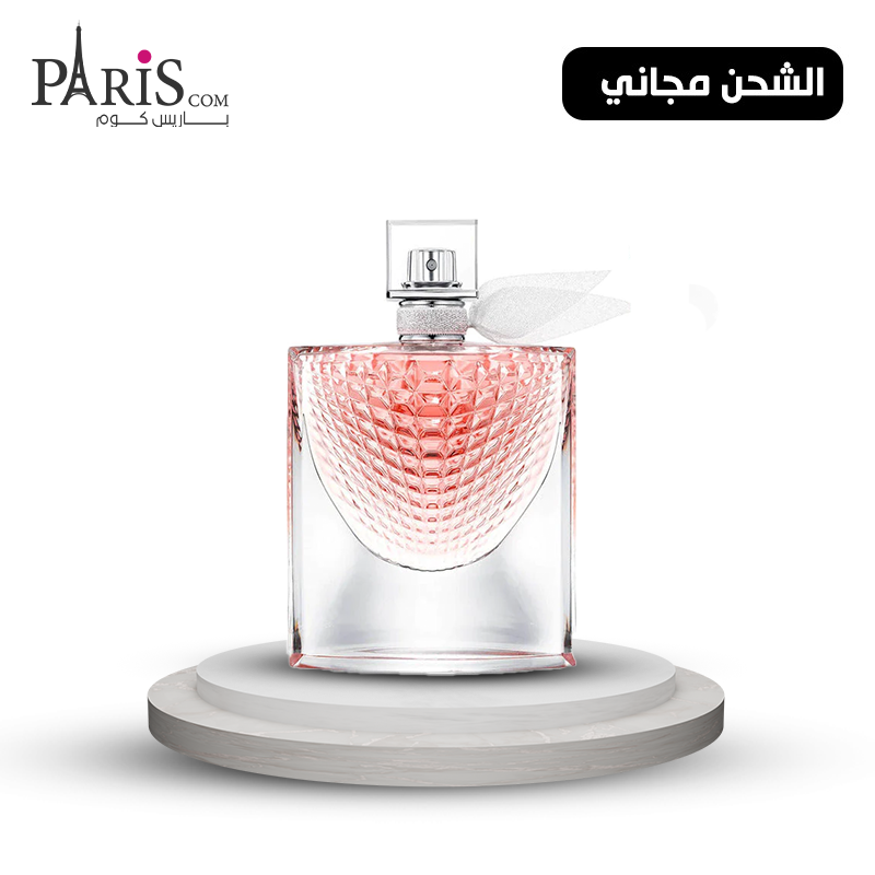 عطر  لانكوم لافي است بيل لا اكليه او دو بارفيوم - 75مل 