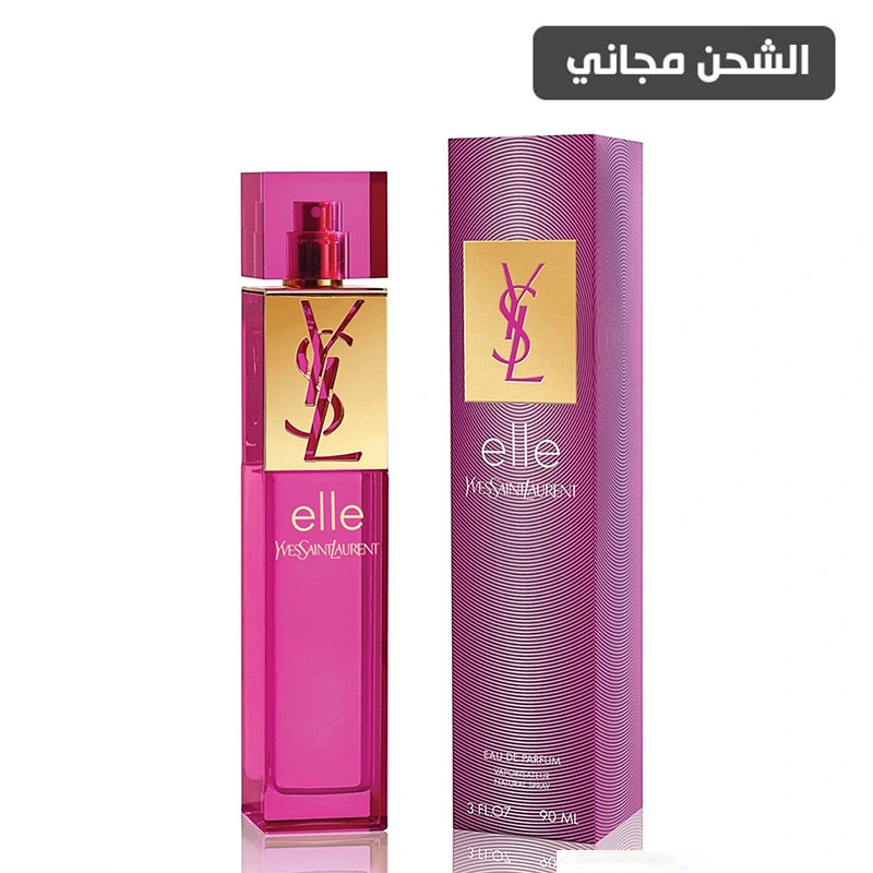 عطر ايلي سان لوران او دي بارفيوم - 90مل