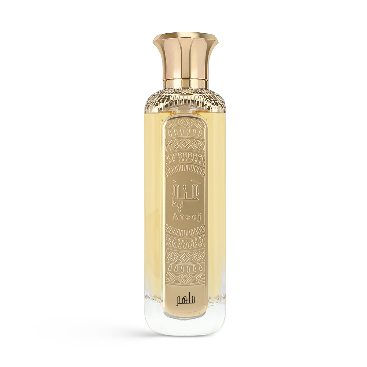 عطر ملهم من عتيج للجنسين - 200 مل