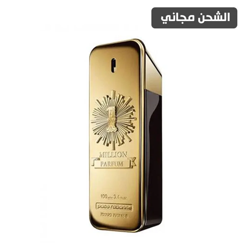 باكو رابان ون مليون - 3349668579839
