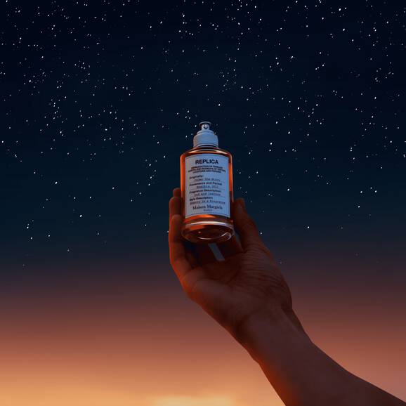عطر ميزون مارجيلا اندر ذا ستار -100مل 