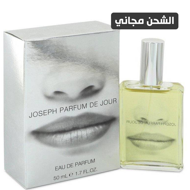Joseph de jour joseph perfume -100ml