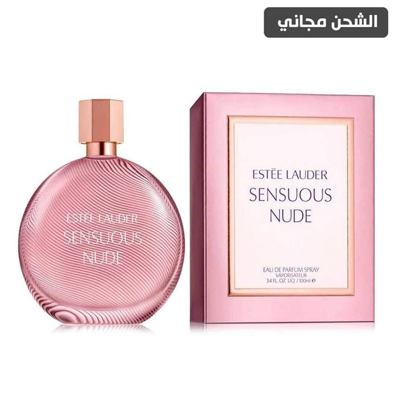 عطر استي لودر سنسوس نود او دو بارفيوم - 100مل
