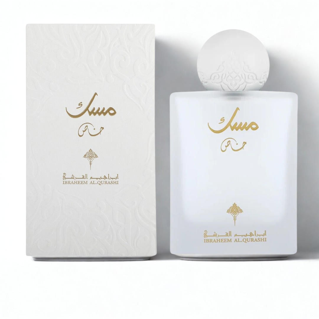 عطر مسك إبراهيم القرشي الخاص المركز - 75 مل