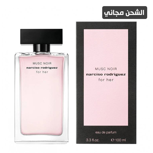 عطر نرسيسو رودريغز مسك نوار او دو بارفيوم - 100مل