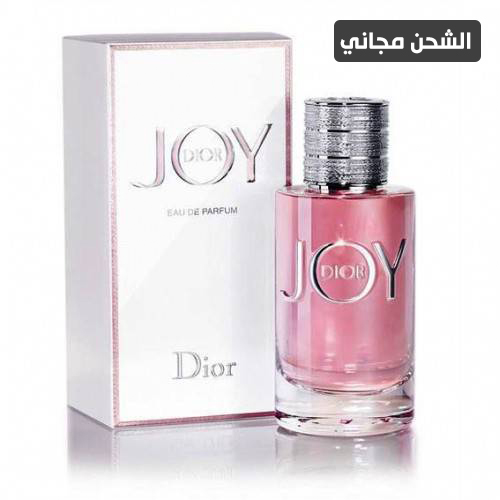 عطر جوي من ديور او دي بارفيوم - 90مل