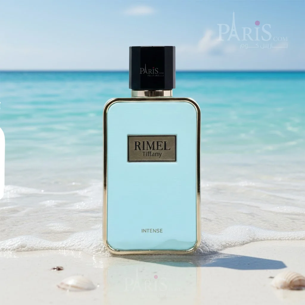 عطر رايمل تيفاني للنساء او دو بارفيوم -100مل
