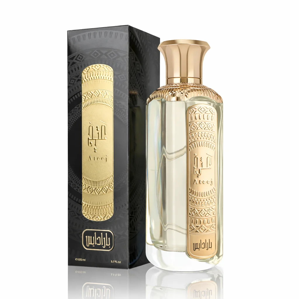 عطر بارادايس من عتيج للجنسين- 200 مل