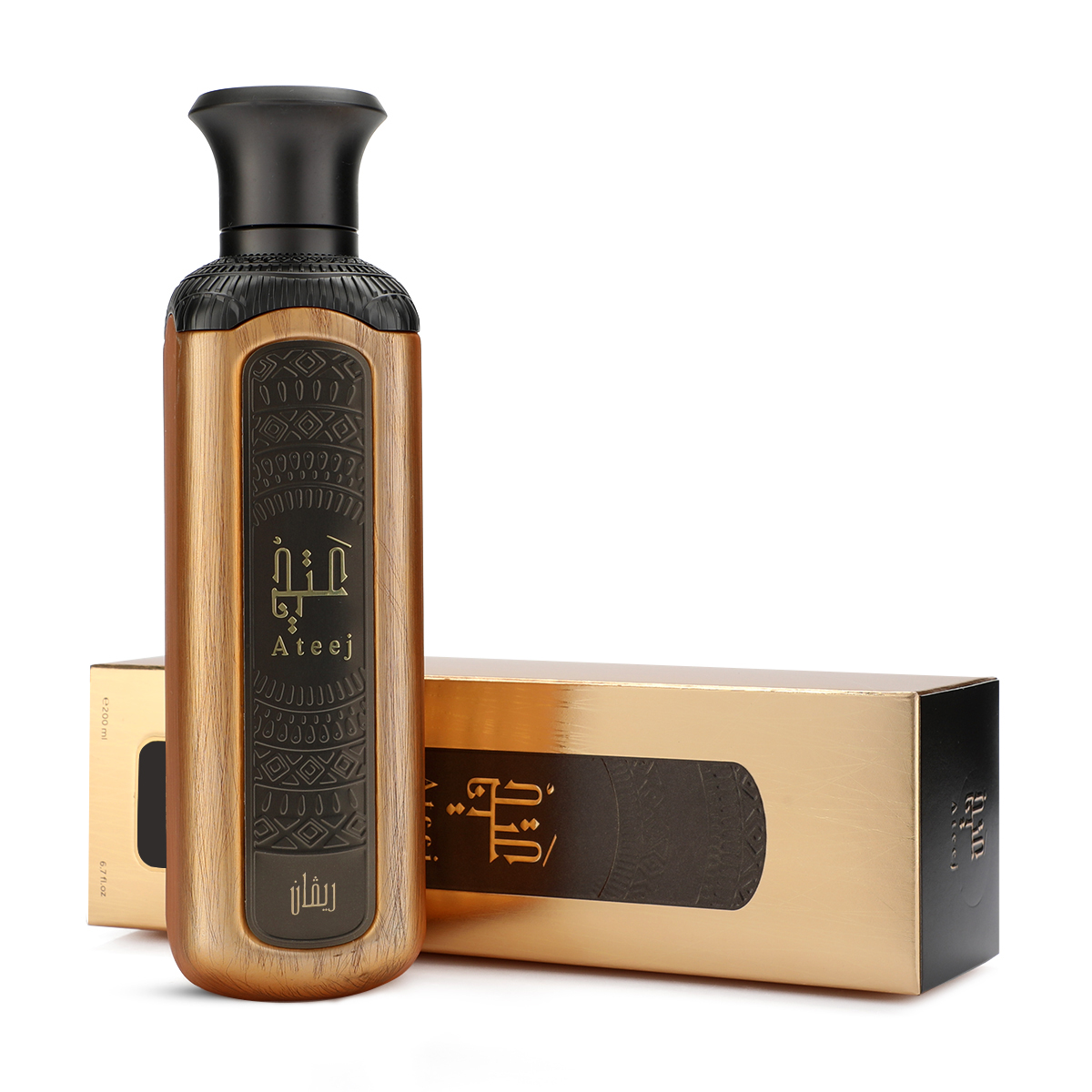 عطر ريفان من عتيج