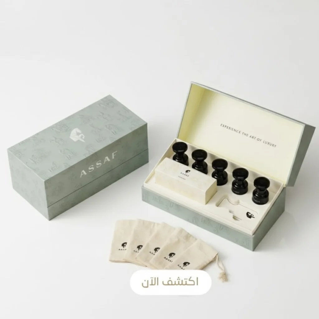 مجموعة توزيعات ريبل من عساف 5حبات