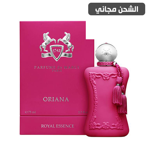 PARFUMS DE MARLY Oriana Eau de Parfum 75ml