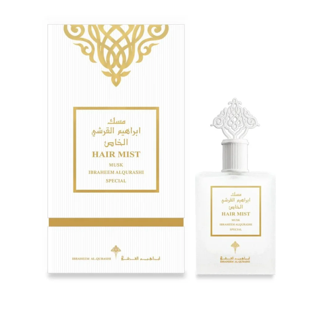 Ebraq New Collection Set