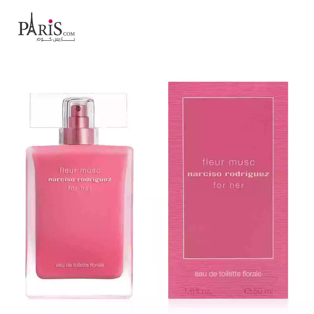 Flair Musk For Her Perfume
