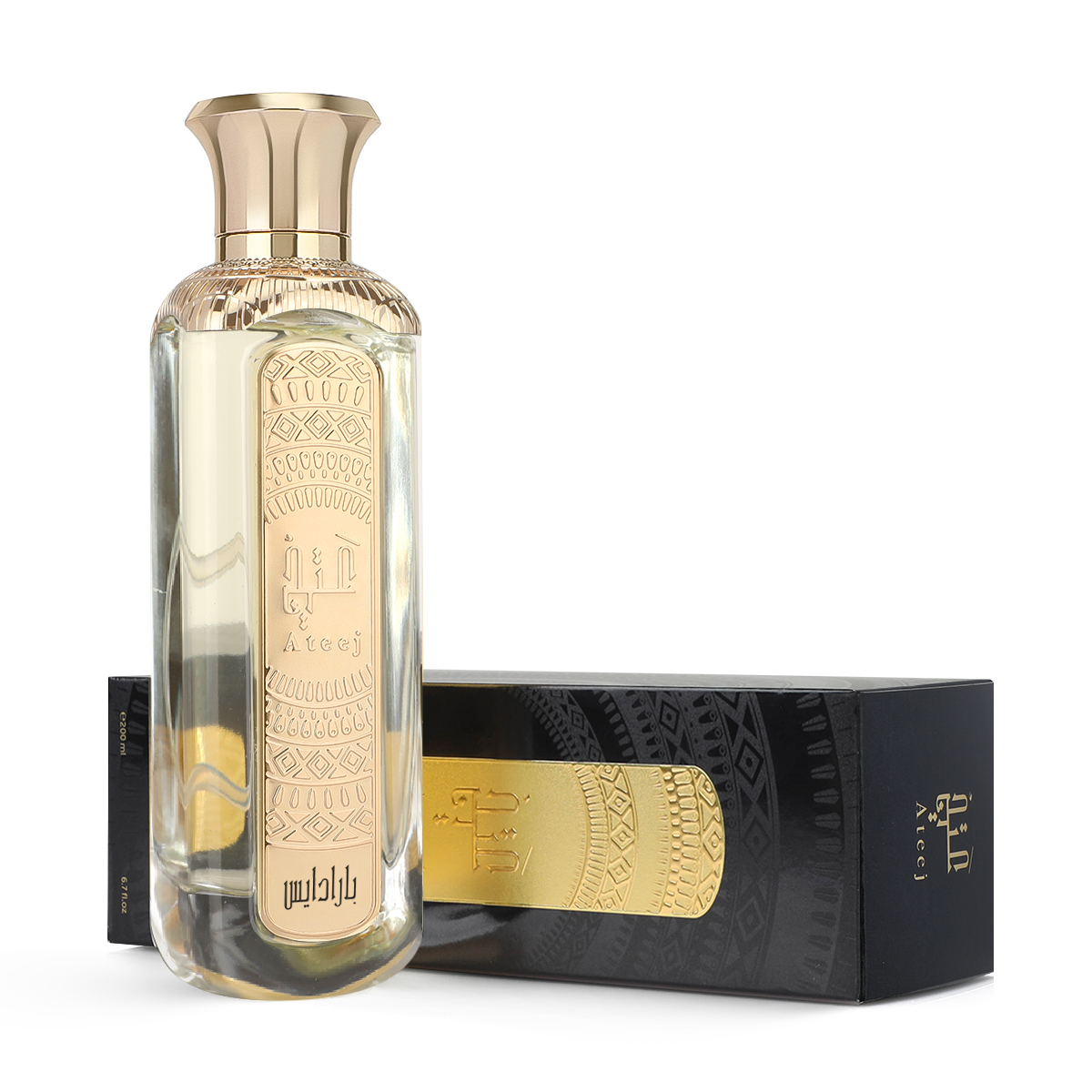 عطر بارادايس من عتيج للجنسين- 200 مل