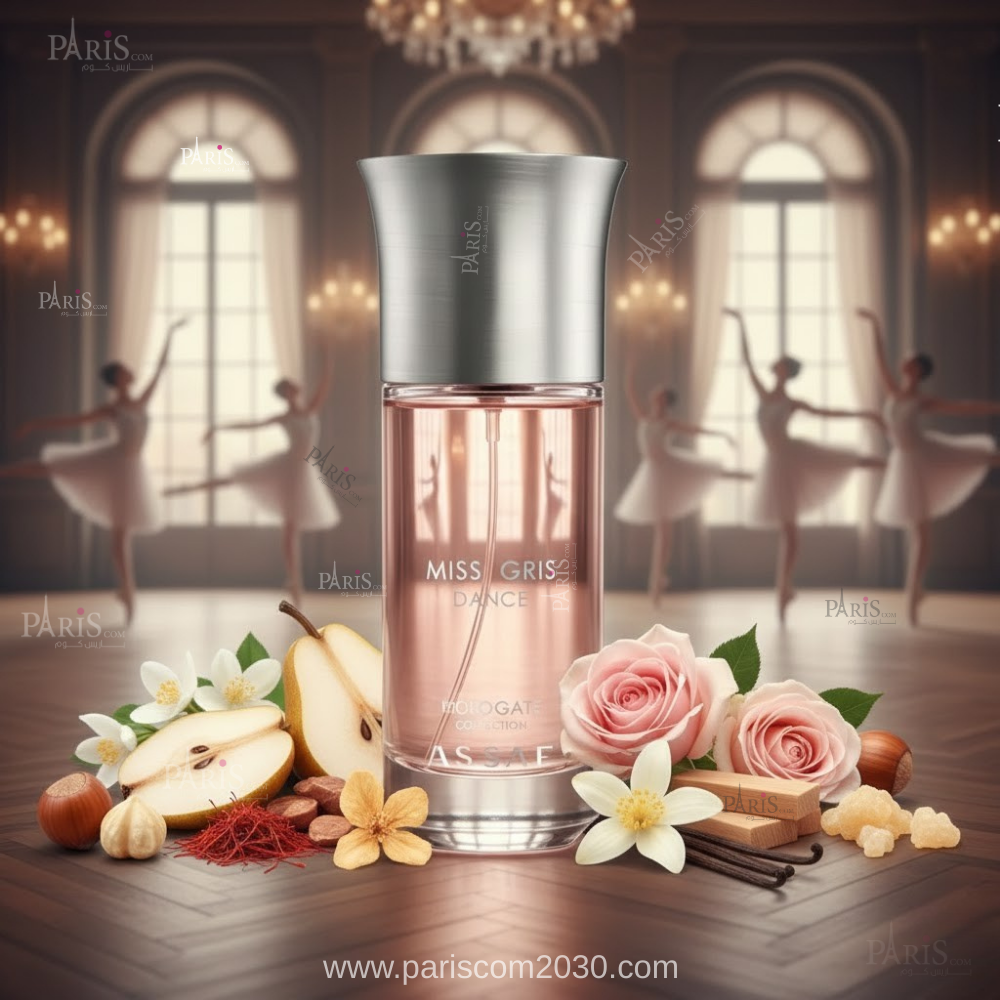 عطر مس قريس دانس من عساف - 150 مل