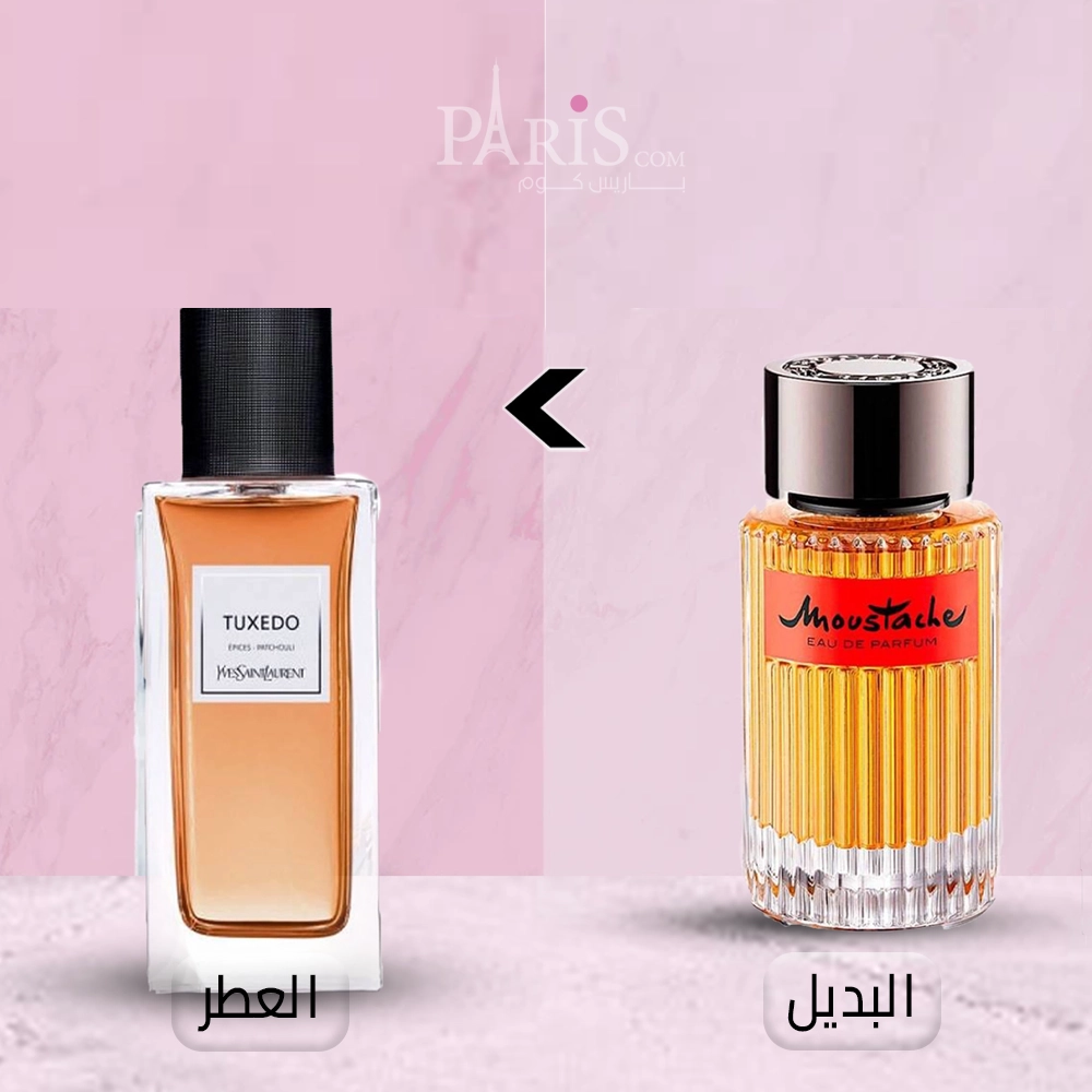 عطر روشاس موستاش