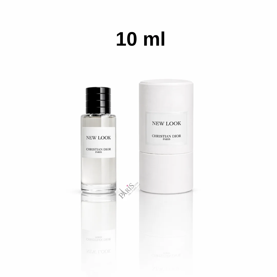  عطر ميني نيو لوك من كريستيان ديور - 10مل