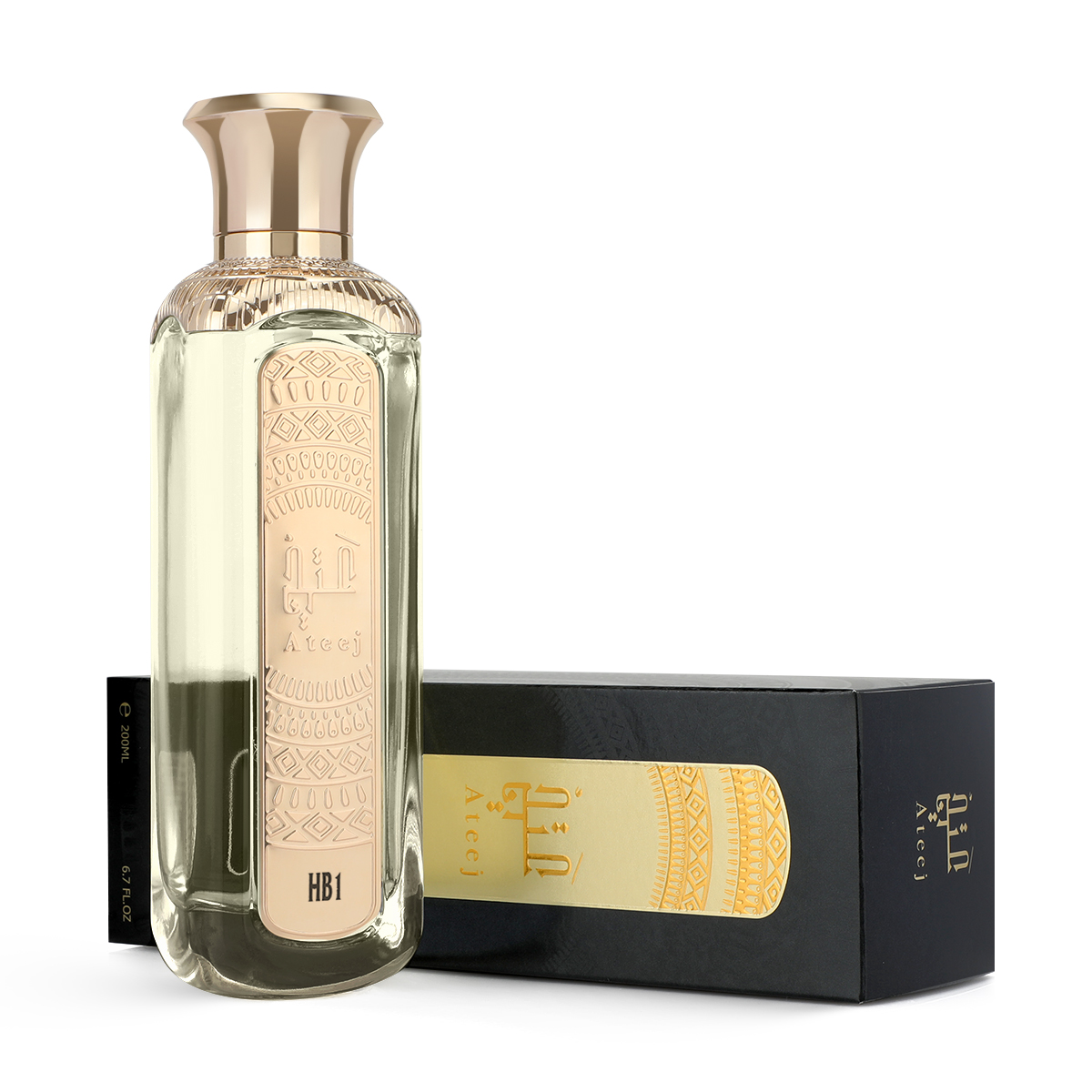 HB1 perfume from Ateej