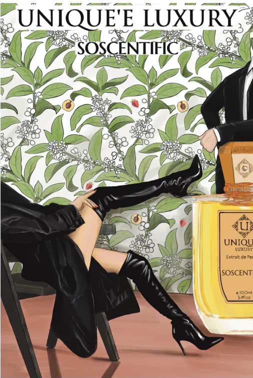 عطر يونيك لاكجري سوسينتفيك اكسترايت دو بارفيوم 100مل
