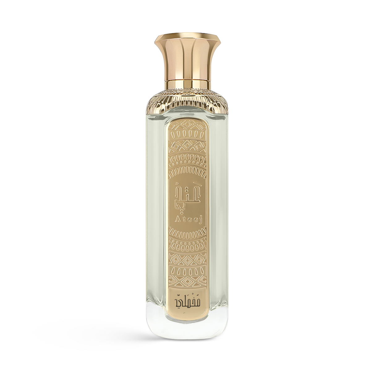 Mokhmali by Ateej – 2025 Edition – 200ml