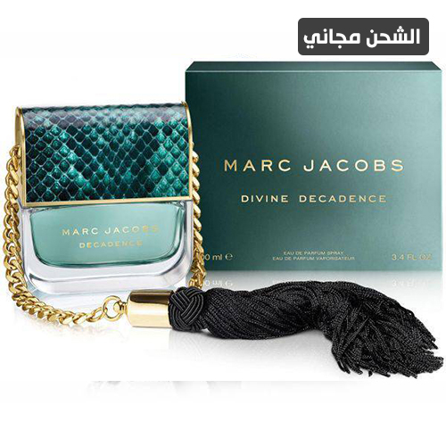 عطر ديكادينس مارك جاكوبس النسائي الأخضر - 100 مل