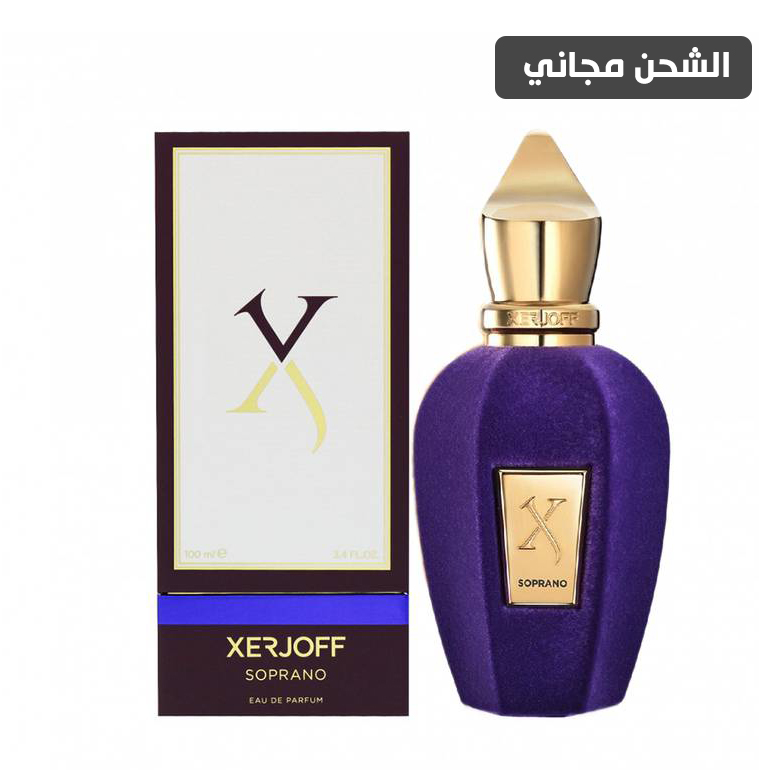 Xerjoff Soprano Eau de Parfum