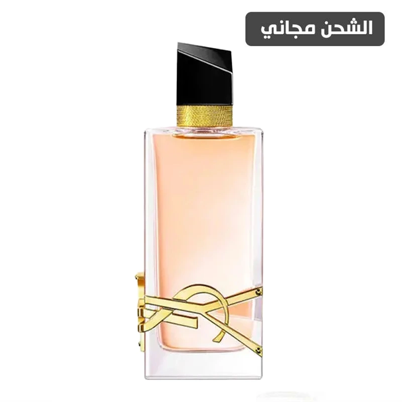 عطر ليبر الأصلي