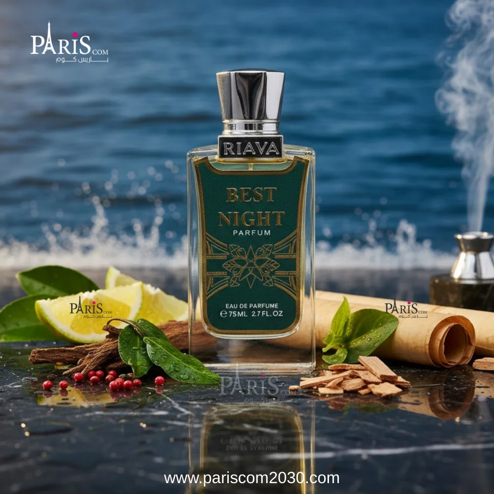 عطر بيست نايت للرجال من ريافا - 75مل