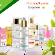منتجات بيزيلين