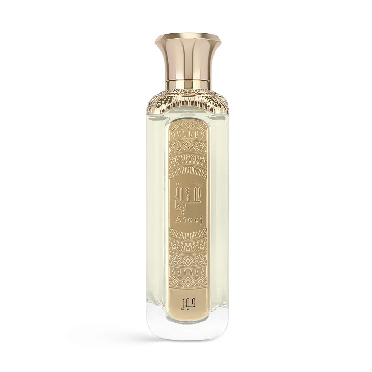 Hur by Ateej – 2025 Edition – 200ml