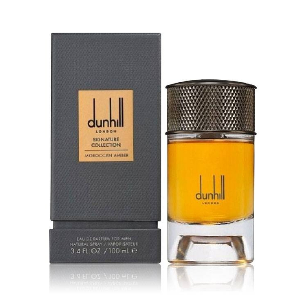 عطر دنهل موروكون امبر - Moroccan Amber