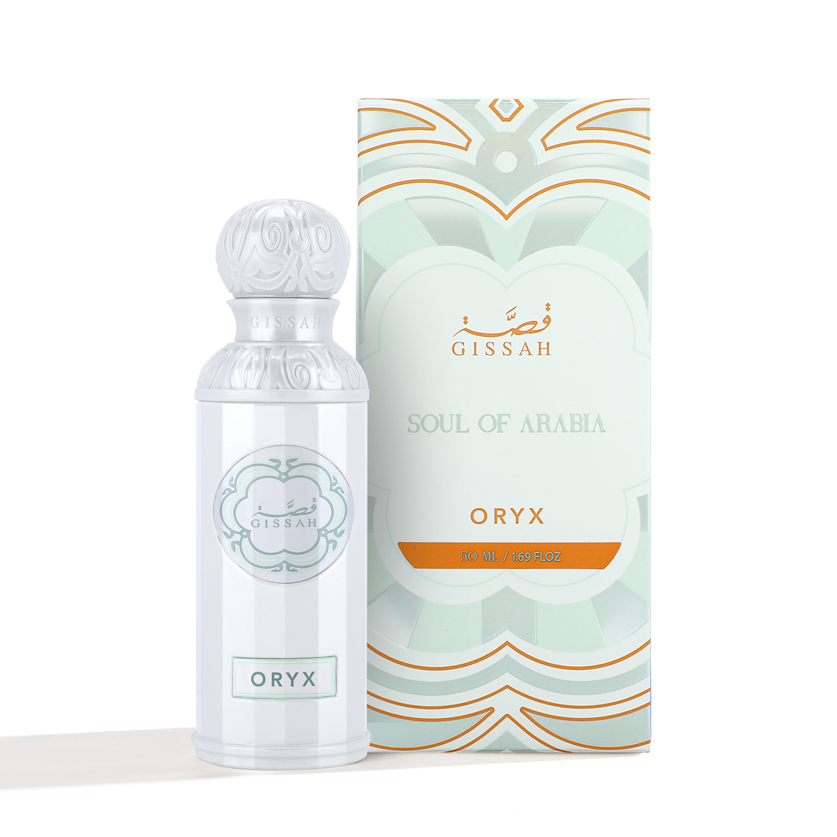 عطر قصة 