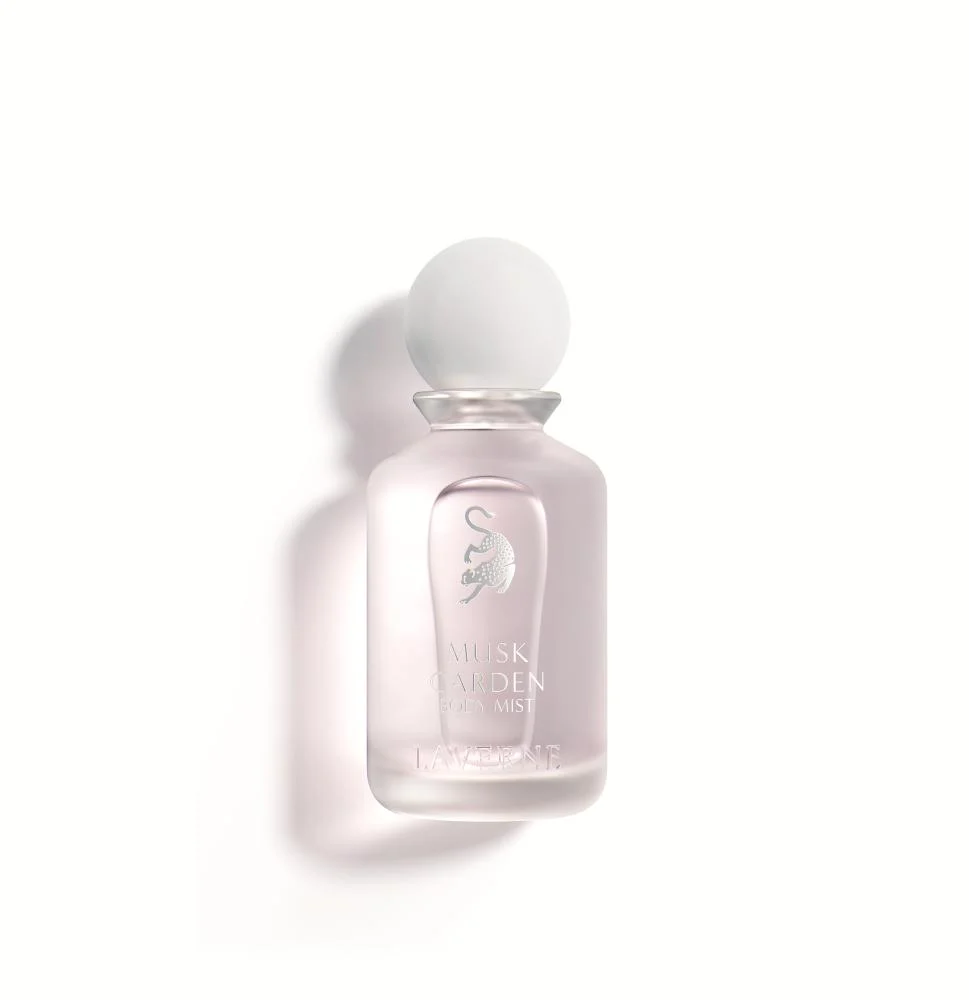 مسك قاردن - عطر الجسم -50مل