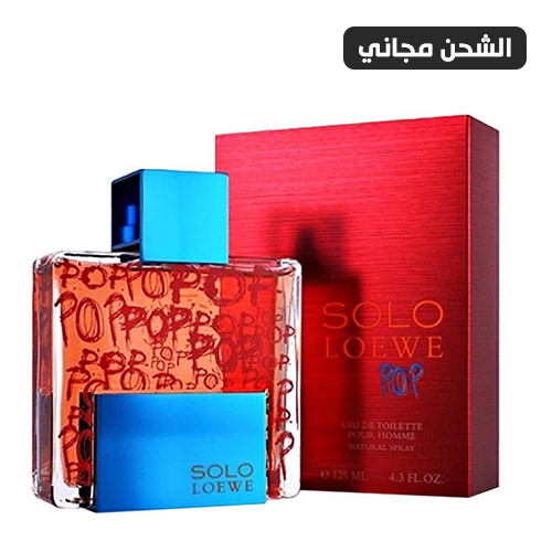 سولو بوب من لوي للرجال - او دي تواليت - 125 مل