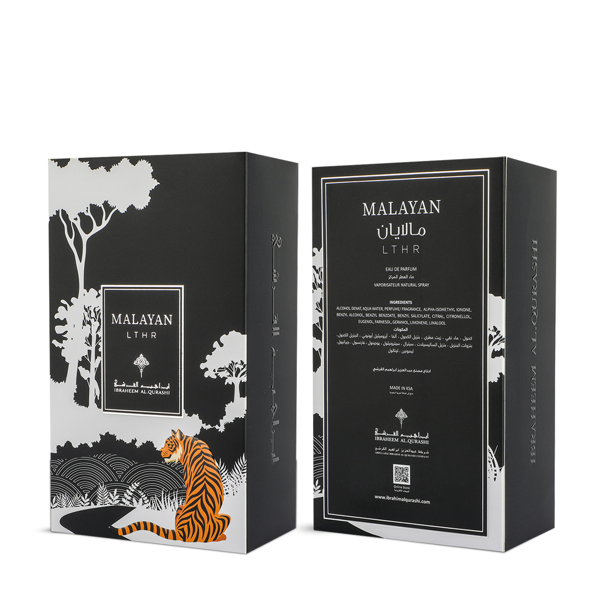 عطر ملايان ليذر المركز من إبراق ابراهيم القرشي- 75 مل