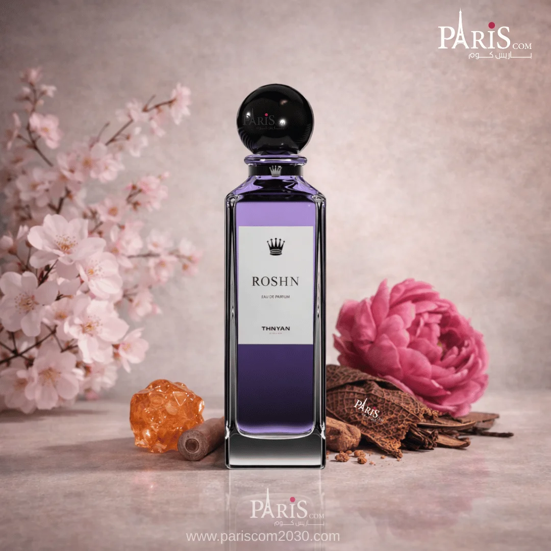 عطر روشن من ثنيان للعطور - 125 مل