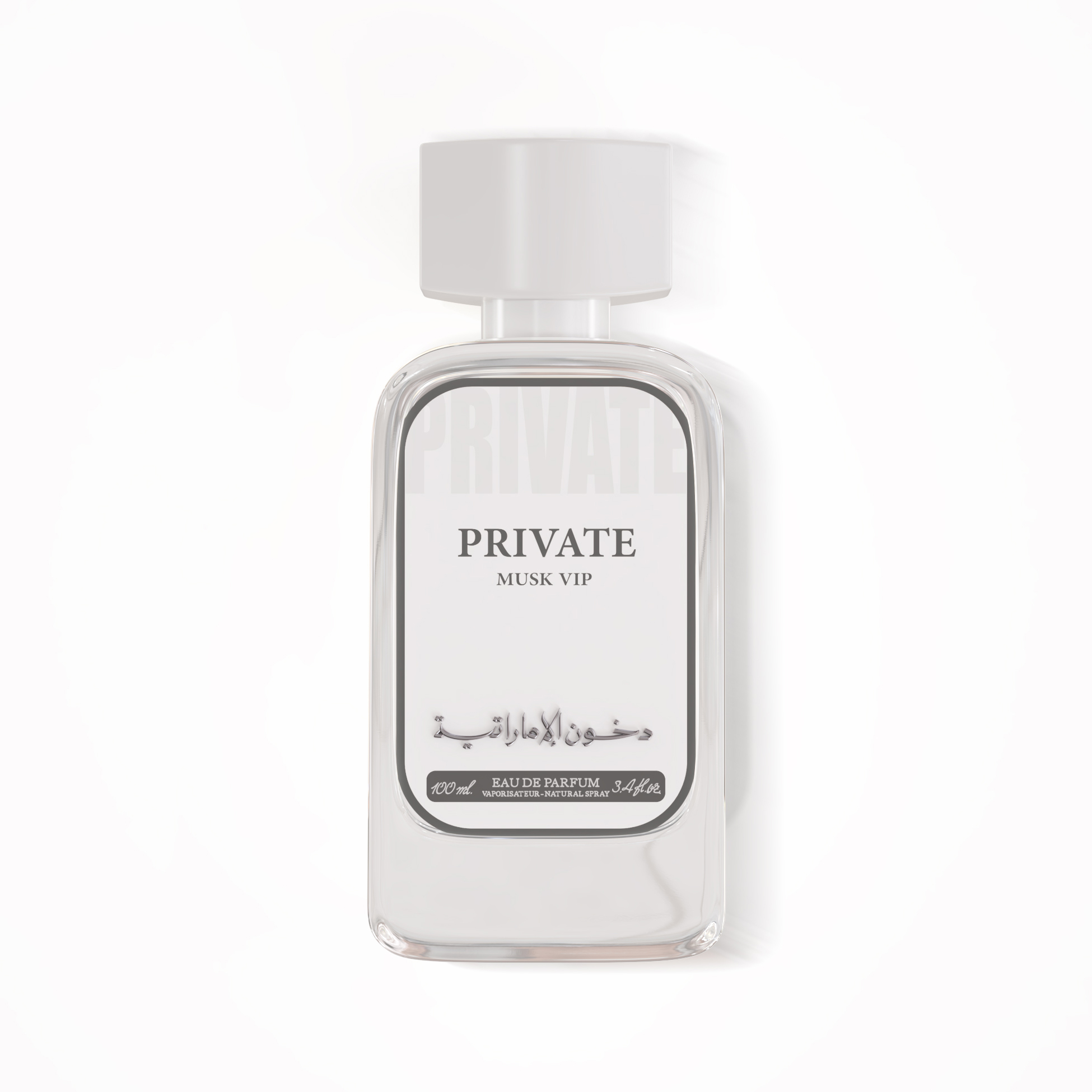 عطر برايفت مسك من دخون الاماراتيه- 100مل